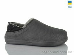 DeMur 133 сірий, 205.00, 6, 42-45