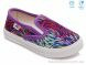 Weestep R107850198, 4.60, 8, 27-34