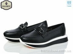 PALIAMENT W66-3, 495.00, 8, 32-37