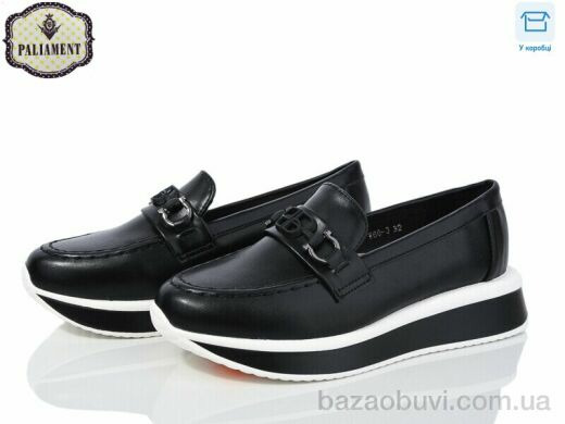 PALIAMENT W66-3, 495.00, 8, 32-37