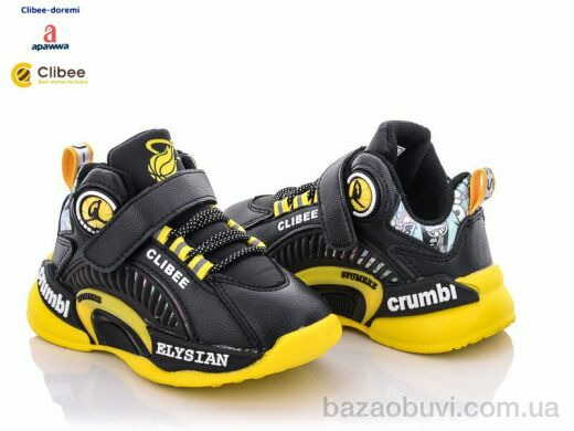 Clibee-Doremi L353 black-yellow, 230.00, 6, 26-31