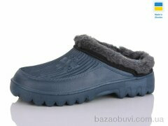 SANLIN MA11 т.синій, 130.00, 6, 37-41