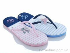 Elmob V1480 mix, 175.00, 24, 36-41