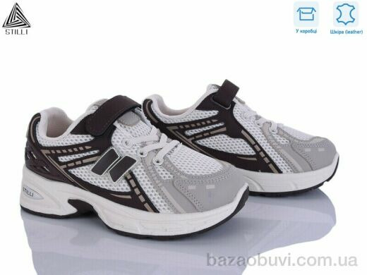 STILLI KIDS TQ70-6 шкіра, 540.00, 8, 32-37