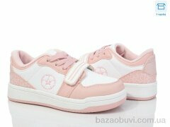 Kulada-UCSS-MD BY06-05, 360.00, 8, 32-37