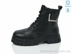 Alimama-Girnaive B59 шкіра, 690.00, 8, 32-37