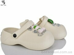 Red Sun QQ72-2, 430.00, 6, 36-41