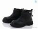Violeta Y93(0346B) black, 330.00, 6, 32-37