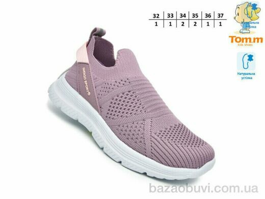 TOM.M 68029D, 480.00, 8, 32-37