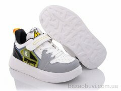 Alemy Kids XXD5362P, 375.00, 8, 32-37