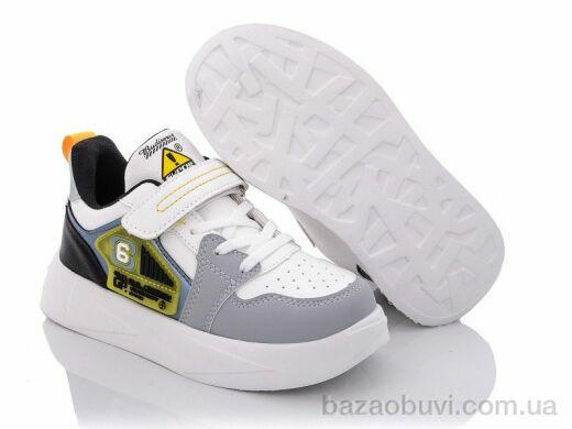 Alemy Kids XXD5362P, 375.00, 8, 32-37