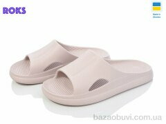 Roks Roksol 510-012, 135.00, 8, 37-40