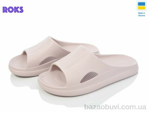 Roks Roksol 510-012, 135.00, 8, 37-40