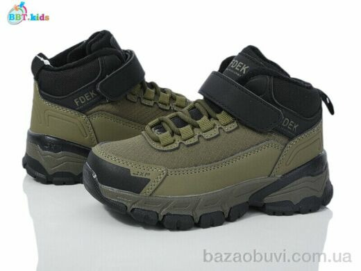 BBT T329-2-2, 565.00, 8, 26-31