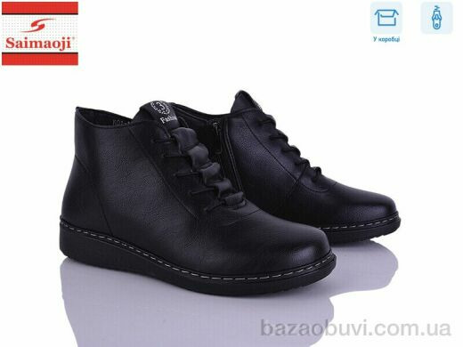 Saimaoji K01-1, 580.00, 8, 37-42