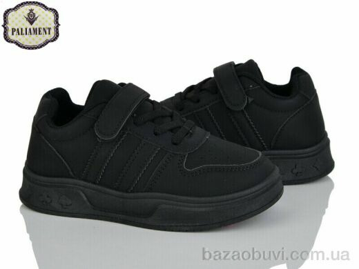 PALIAMENT B262-1, 400.00, 6, 32-37