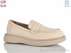 Gukkcr 8461, 22.00, 8, 36-40