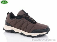 Bayota A1067-6, 450.00, 8, 41-45
