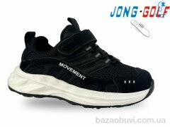 Jong Golf C11547-0, 450.00, 8, 32-37
