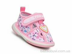 TOM.M T68014D, 155.00, 24, 17-22