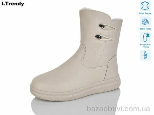 Trendy DH3352-9, 930.00, 6, 36-41