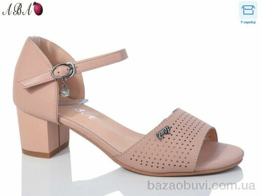 Aba 705-22-5, 550.00, 6, 36-41