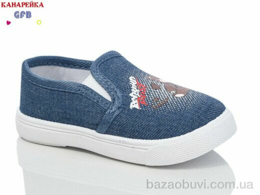 GFB-Канарейка Z6059-3, 170.00, 12, 20-25