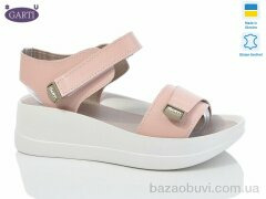 Garti 0196 пудра шкіра, 410.00, 6, 36-40
