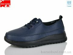 Maiguan K338-5, 430.00, 8, 37-41