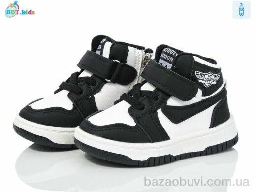 BBT R300-5-2, 355.00, 8, 18-23