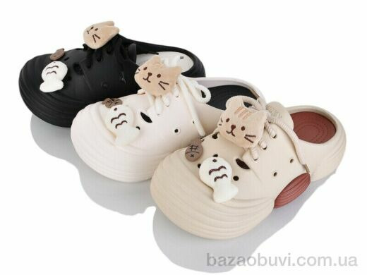 Lion-Lu 2516-5 mix (24), 390.00, 24, 35-40