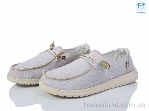 BULL YLB037, 520.00, 10, 36-41