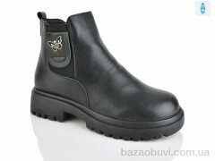 Nayasitun 55-18A, 590.00, 8, 36-41