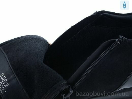 Aifeilin-Karco F808-2, 430.00, 8, 37-41