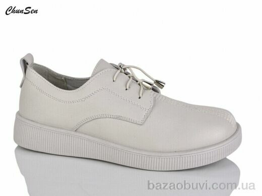 Chunsen B17-7, 450.00, 8, 36-41