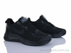 Maximum A09-1, 25.00, 8, 41-45