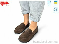 ARTO 079 коричневий з., 1180.00, 8, 36-41