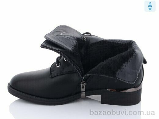 Xifa 95-7, 680.00, 6, 36-41