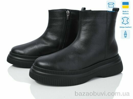 A.N.I.One 7074 чорний к., 1270.00, 6, 36-40