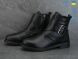 Ailinda 925-2M, 790.00, 6, 36-40