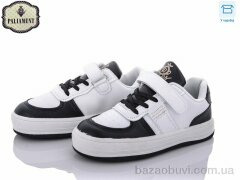 PALIAMENT B165-2, 320.00, 8, 32-37