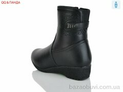 QQ&Панда 905, 660.00, 8, 37-42