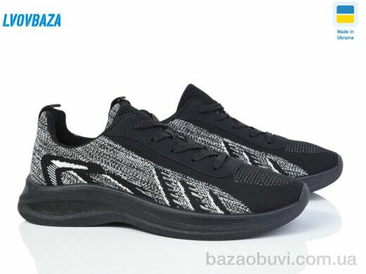 Lvovbaza B&R 7000 чорний-сірий, 330.00, 6, 40-45