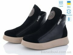 Мрія 336 ч.ш.-з., 1200.00, 6, 36-40