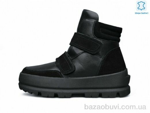 Kulada-UCSS-MD ZHF131-2, 830.00, 8, 36-41