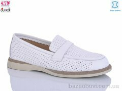 Gukkcr MG8355, 25.00, 8, 36-41