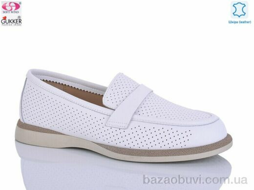 Gukkcr MG8355, 25.00, 8, 36-41