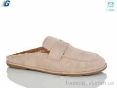 Navigator B26117-1, 570.00, 8, 36-41