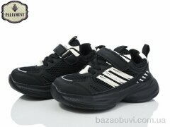 PALIAMENT A0029-1, 490.00, 8, 27-31