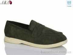 Aba B5ABA-2, 580.00, 8, 36-41